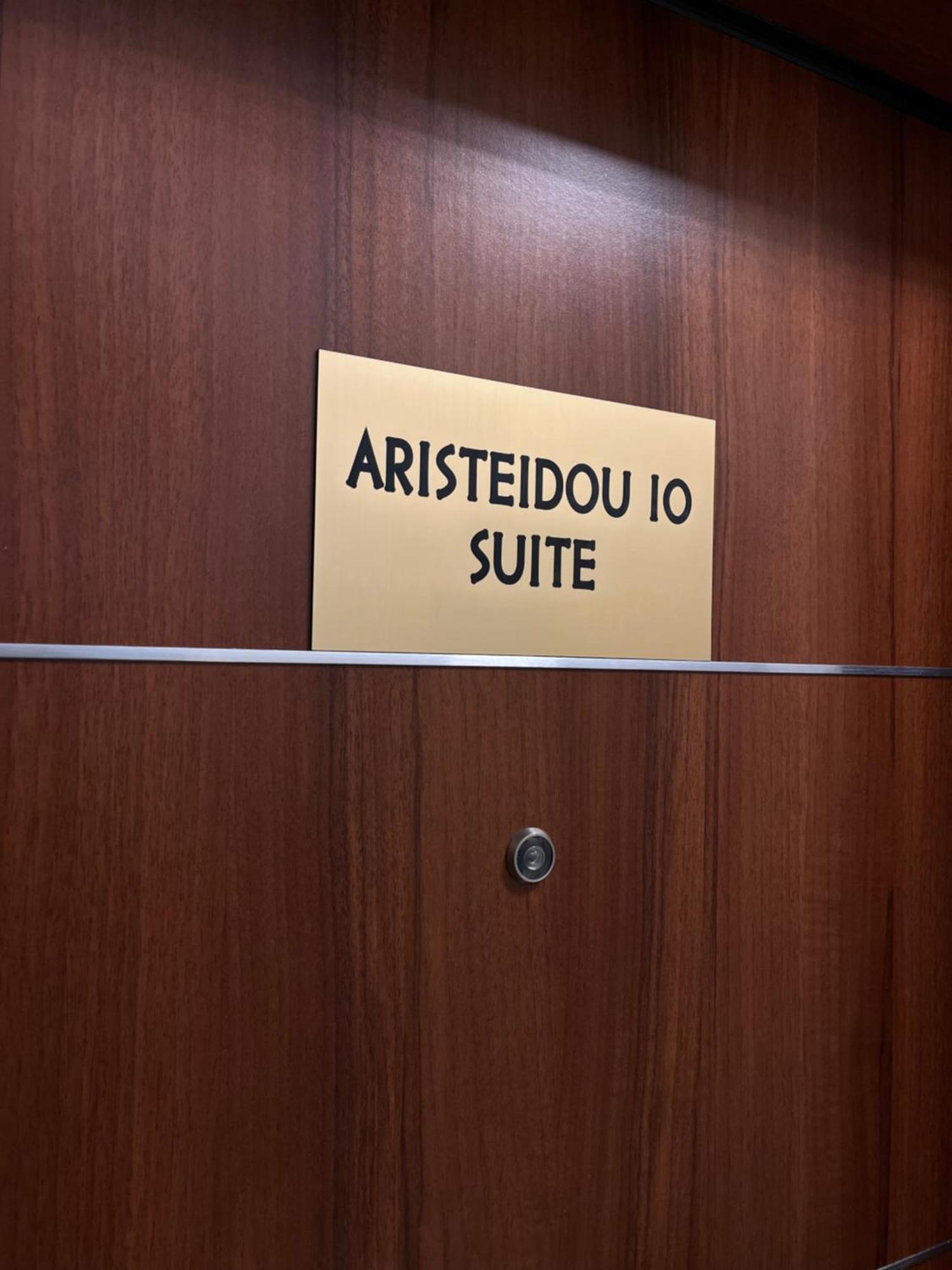 Areistidou 10 Korai By Zeus Appartement Athènes